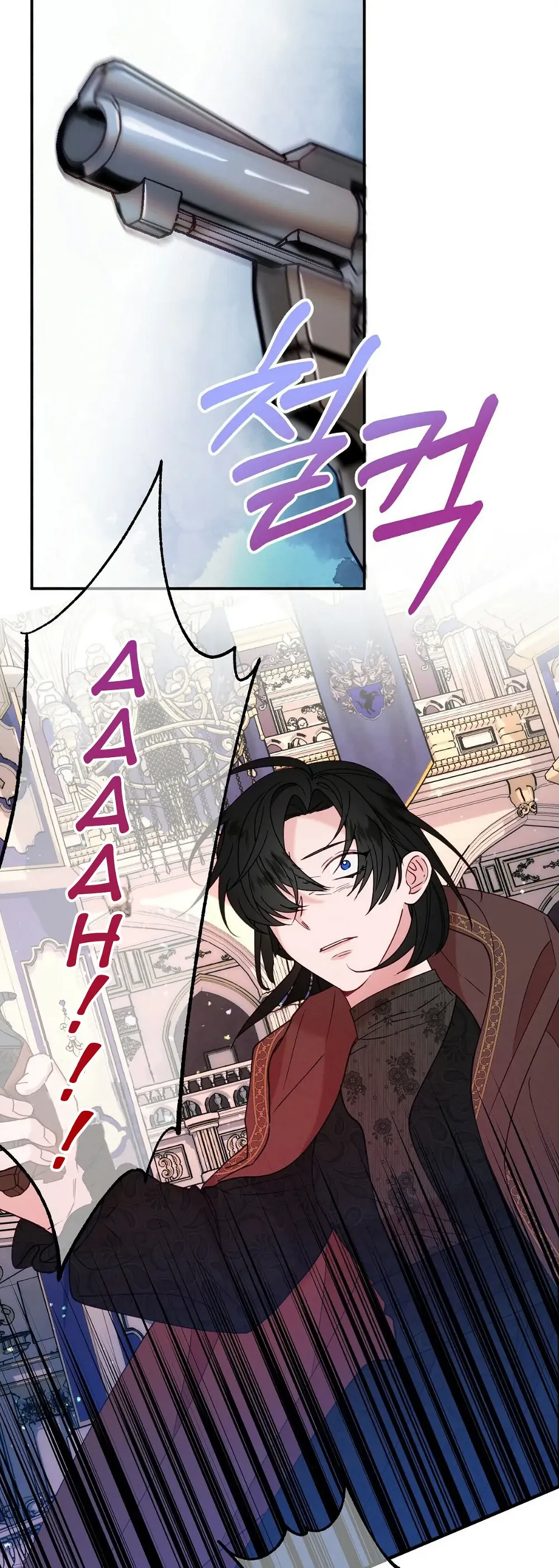 The Raven Duchess Chapter 29 Online - página 9