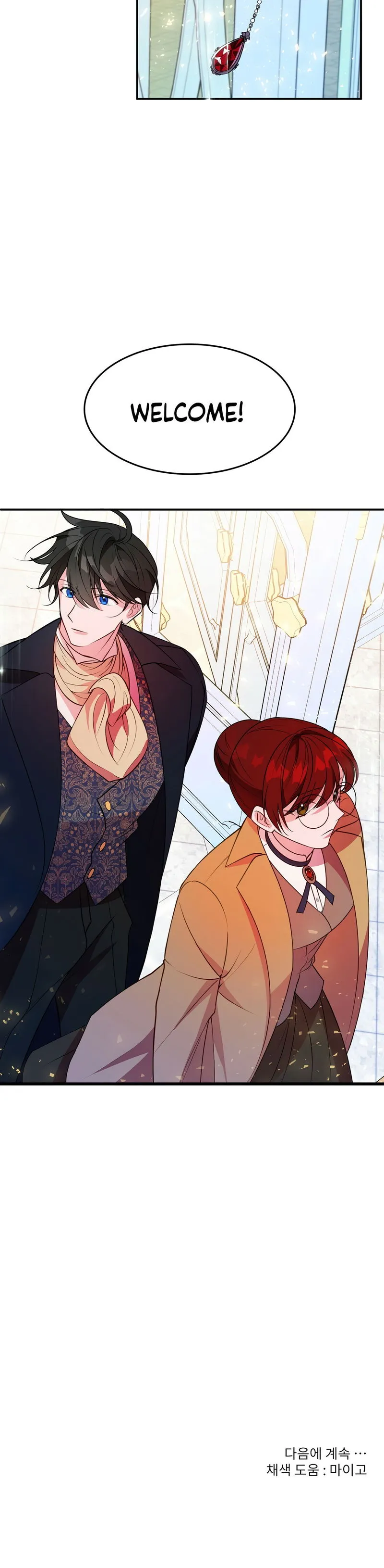 The Raven Duchess Chapter 4 Online - página 49