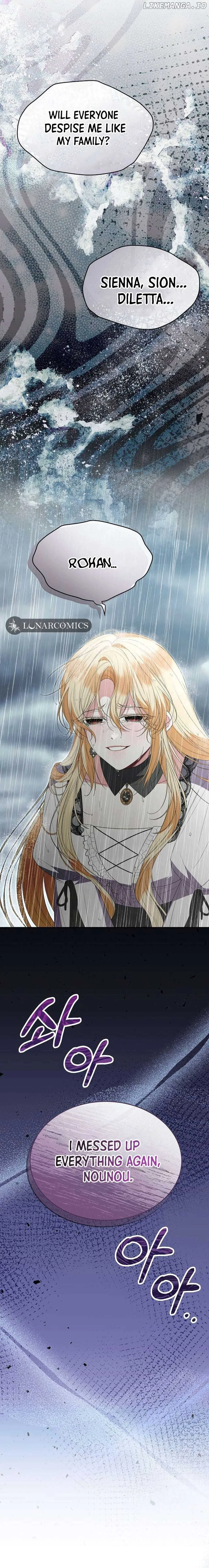 The Real Daughter is Back Chapter 105 Online - página 5