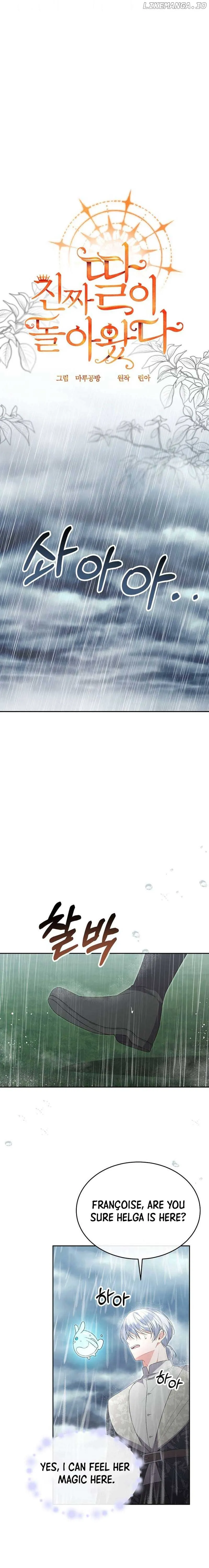 The Real Daughter is Back Chapter 105 Online - página 11