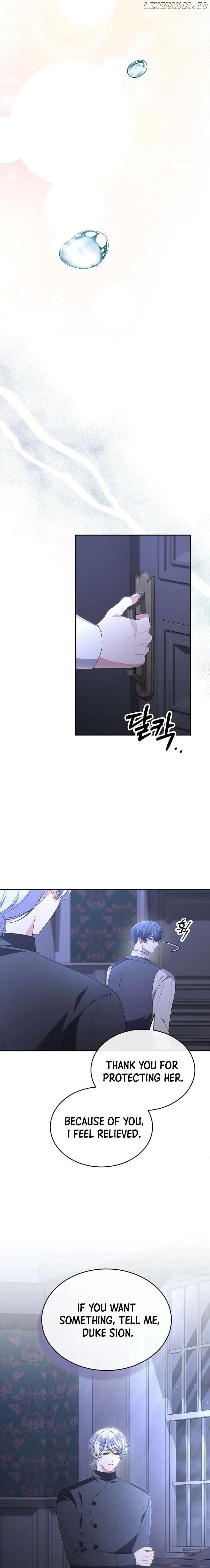 The Real Daughter is Back Chapter 106 Online - página 6