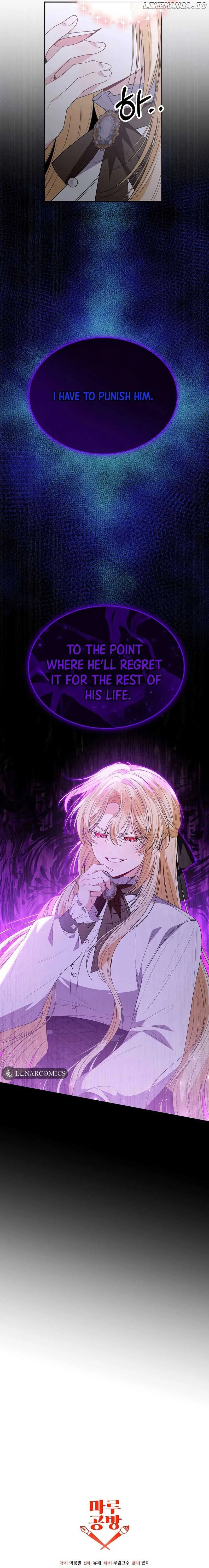 The Real Daughter is Back Chapter 107 Online - página 23