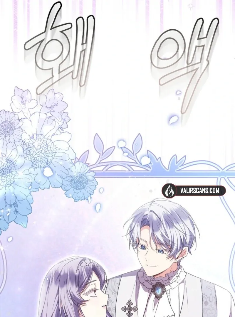The Real Daughter is Back Chapter 154 Online - página 45