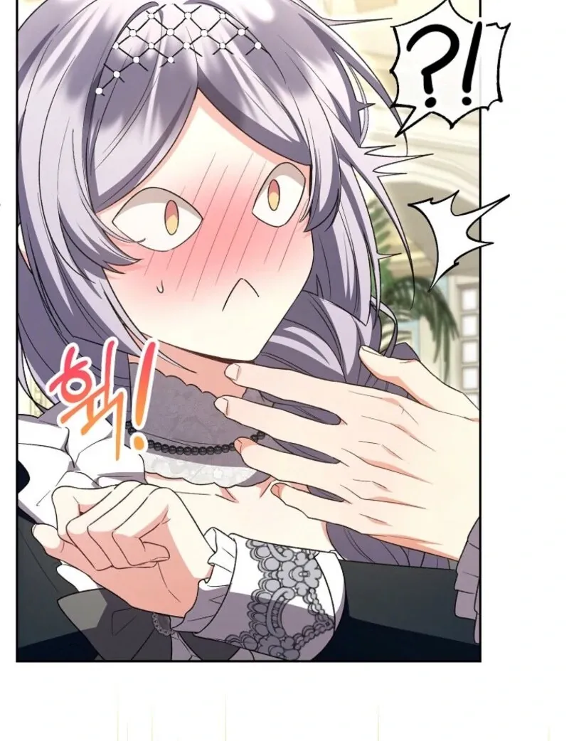 The Real Daughter is Back Chapter 154 Online - página 54