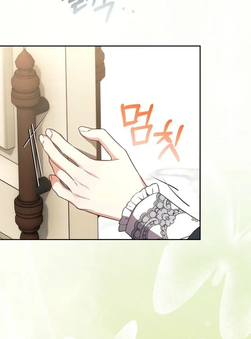 The Real Daughter is Back Chapter 154 Online - página 59