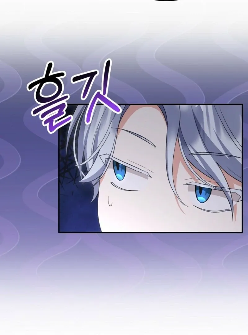 The Real Daughter is Back Chapter 154 Online - página 82