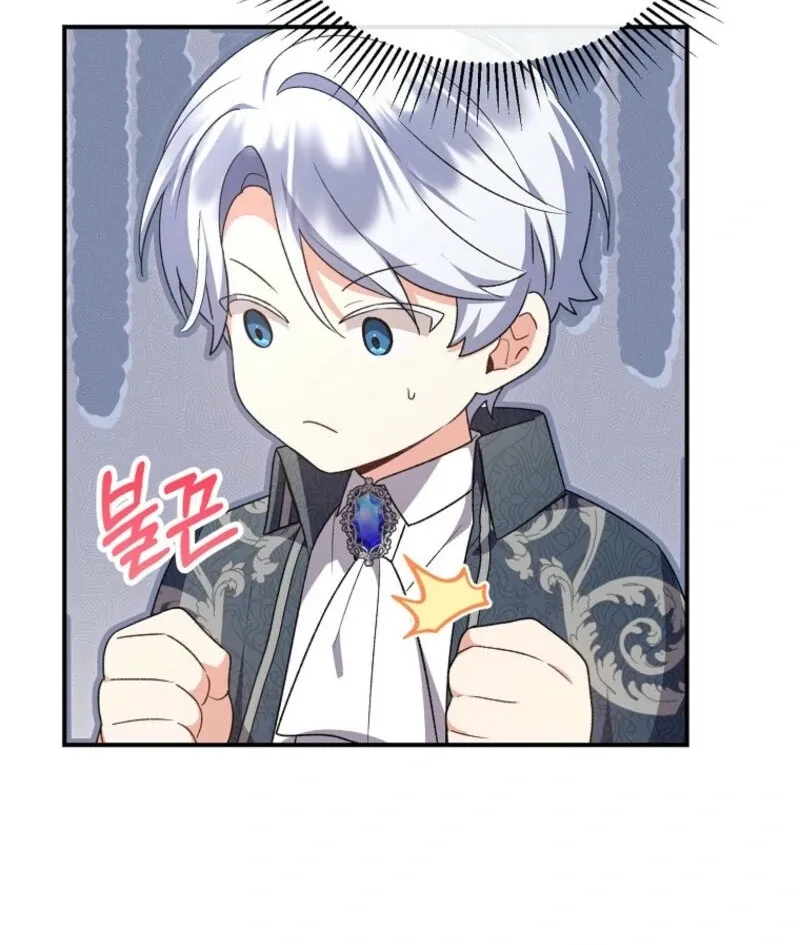 The Real Daughter is Back Chapter 154 Online - página 89