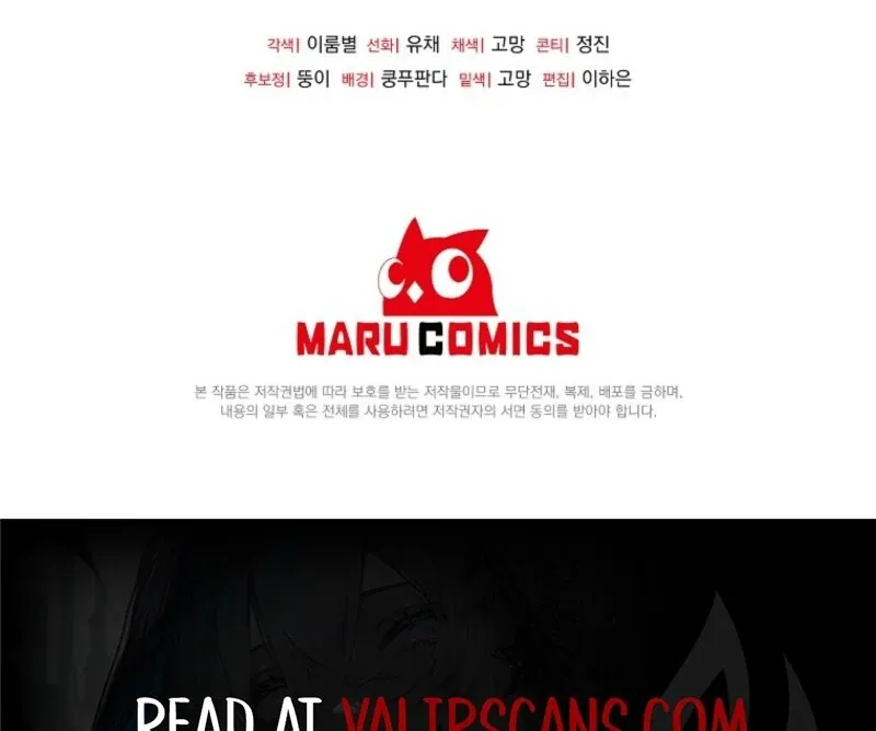 The Real Daughter is Back Chapter 154 Online - página 136