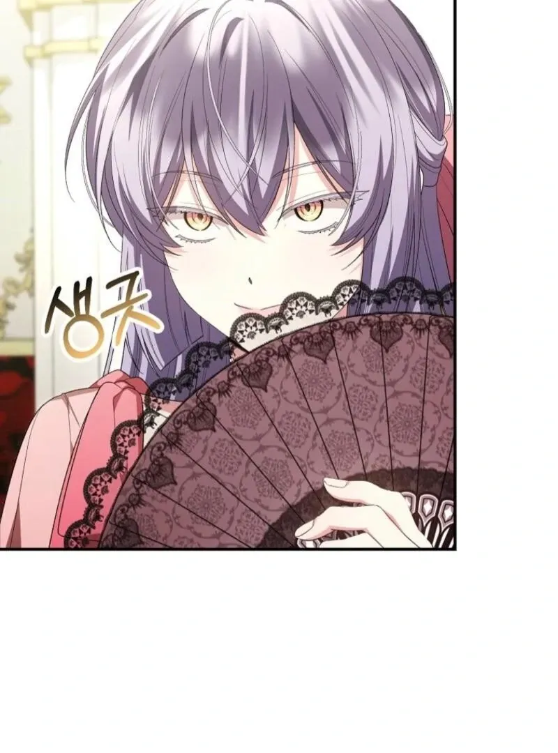 The Real Daughter is Back Chapter 158 Online - página 4