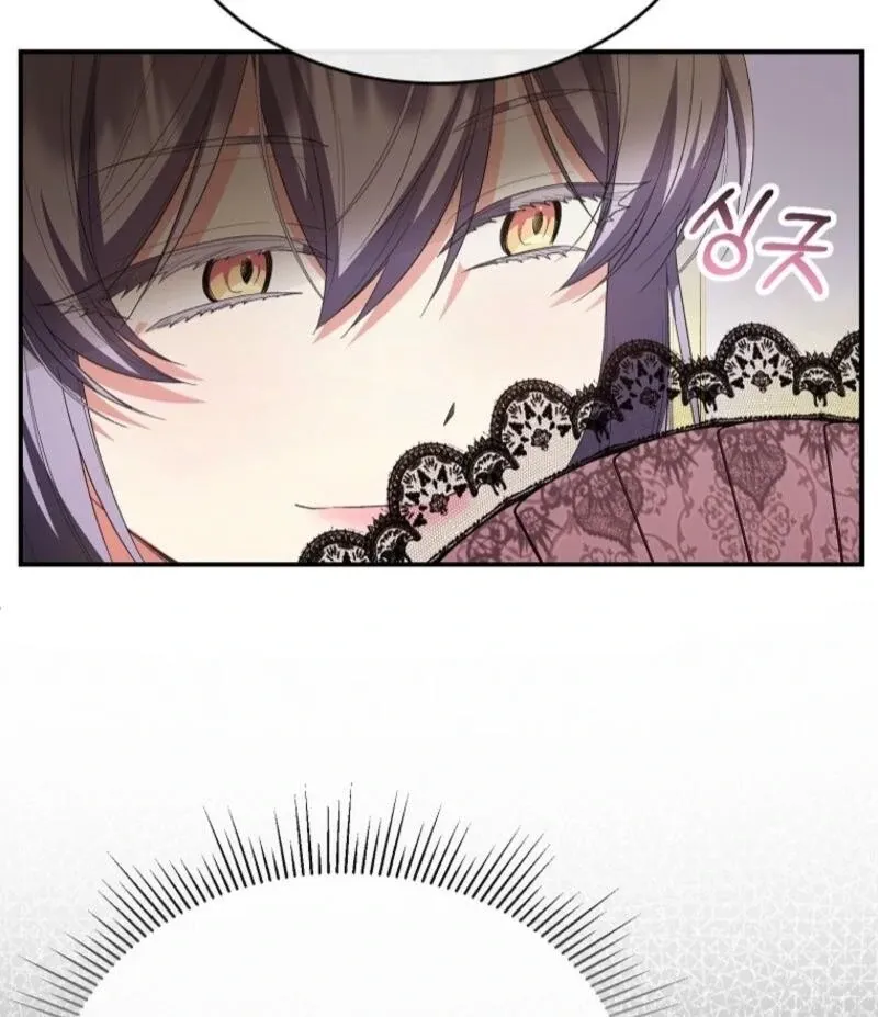 The Real Daughter is Back Chapter 158 Online - página 11