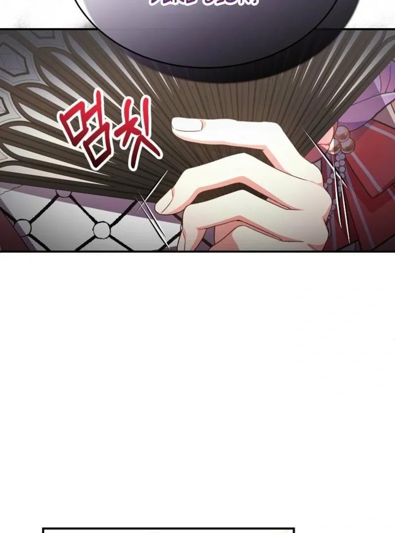 The Real Daughter is Back Chapter 158 Online - página 15