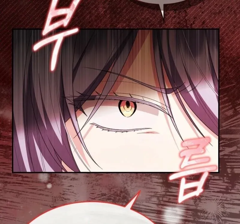 The Real Daughter is Back Chapter 158 Online - página 24