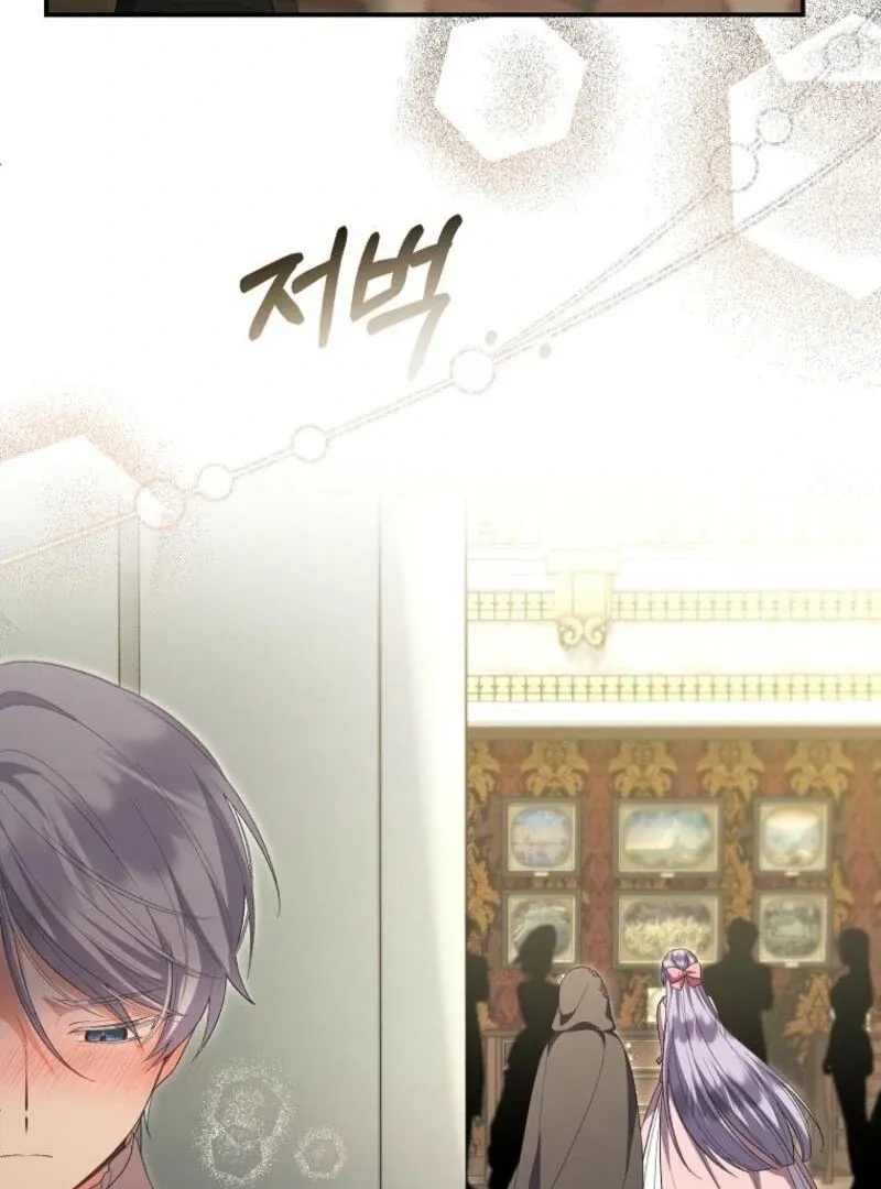 The Real Daughter is Back Chapter 158 Online - página 56