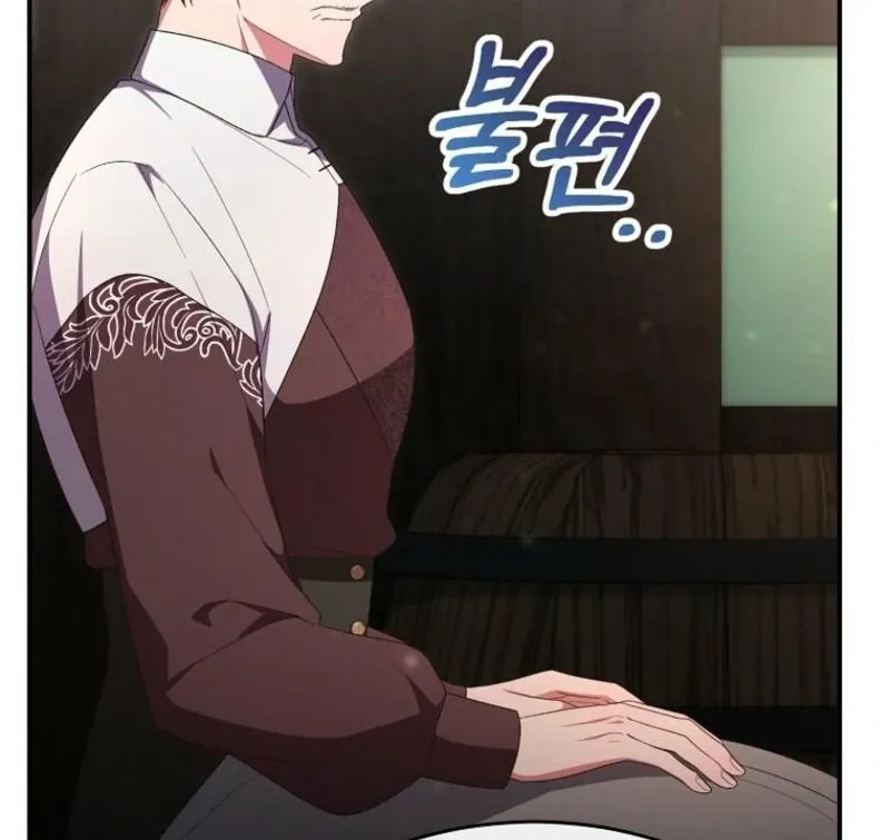 The Real Daughter is Back Chapter 158 Online - página 93