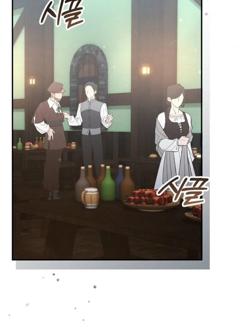 The Real Daughter is Back Chapter 158 Online - página 104