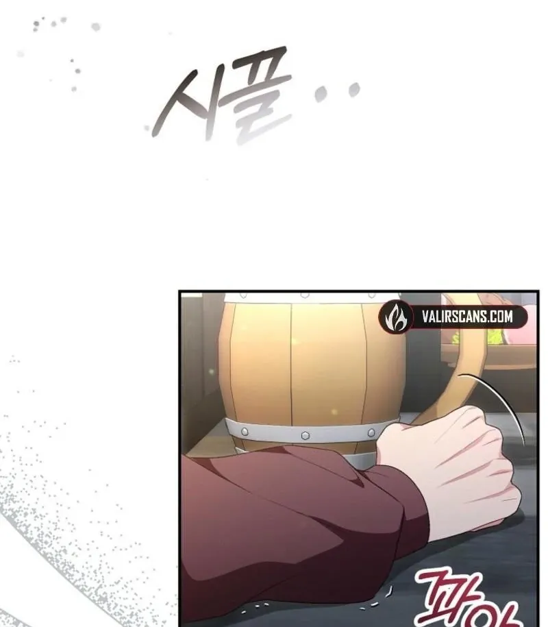 The Real Daughter is Back Chapter 158 Online - página 105