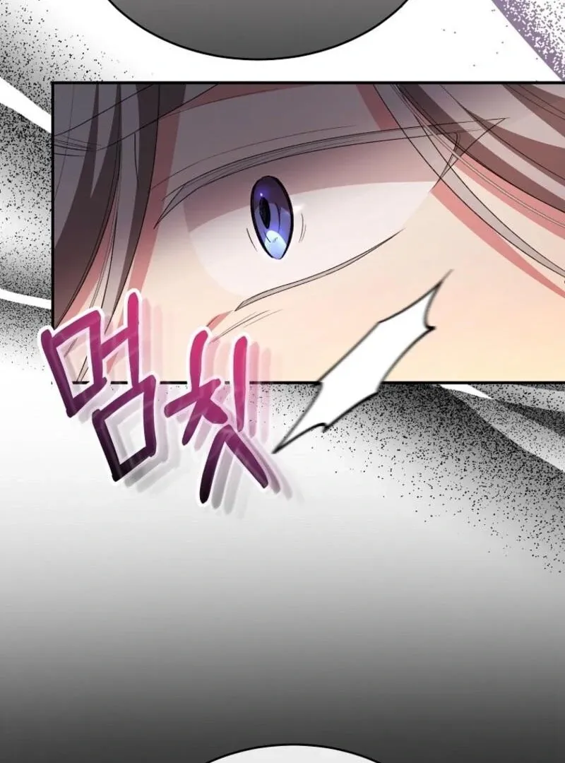 The Real Daughter is Back Chapter 158 Online - página 109