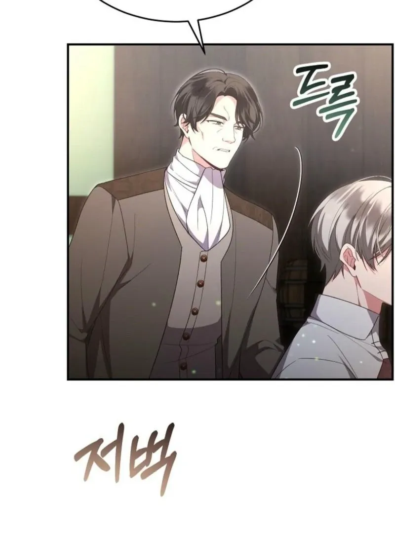 The Real Daughter is Back Chapter 158 Online - página 129