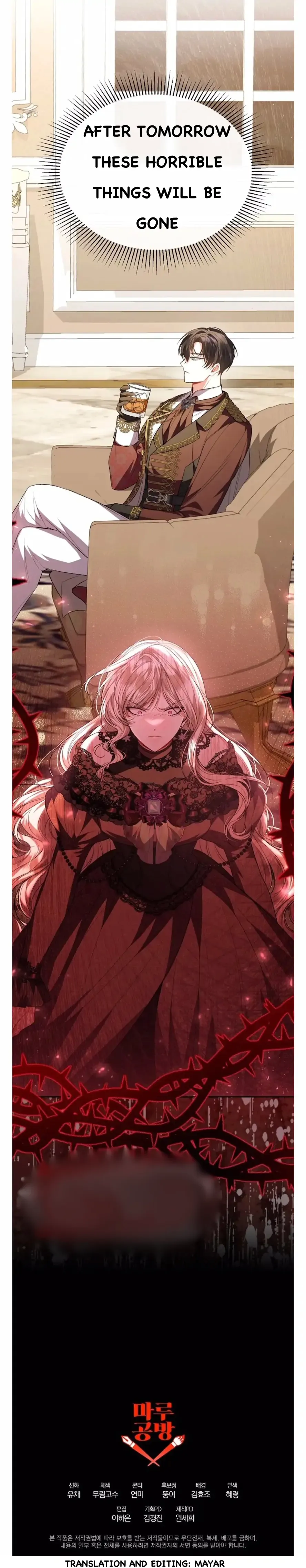 The Real Daughter is Back Chapter 69 Online - página 19