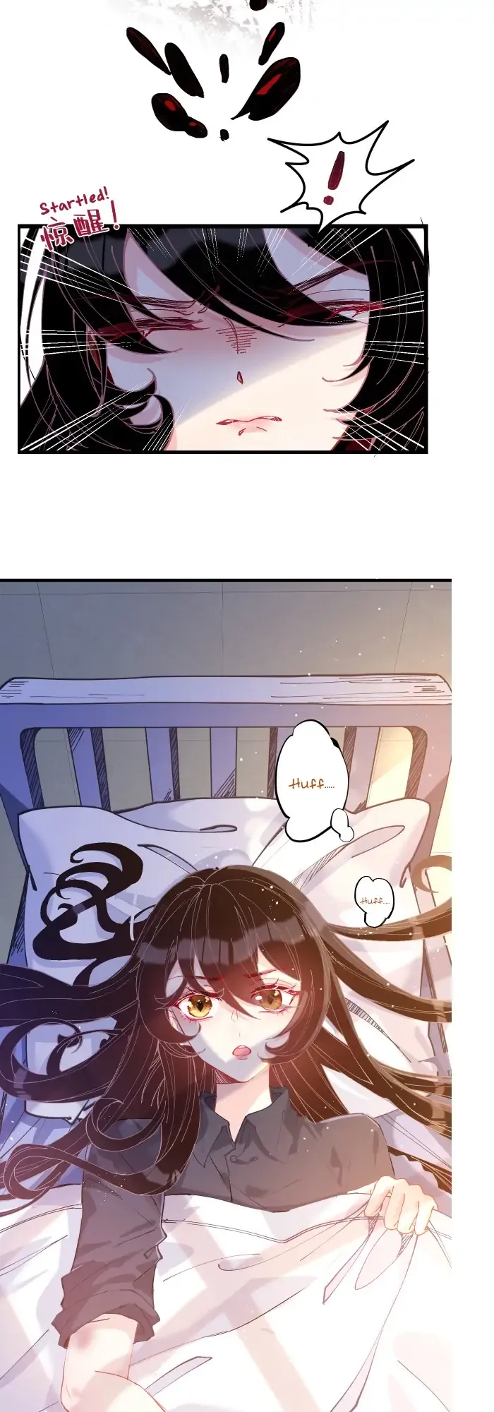 The Real Daughter, She Is an Almighty Boss Chapter 1 Online - página 9