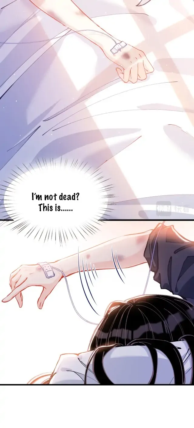 The Real Daughter, She Is an Almighty Boss Chapter 1 Online - página 10