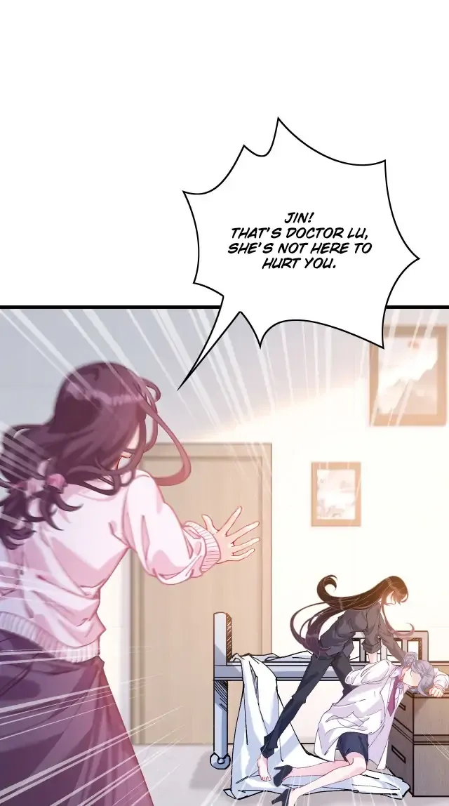 The Real Daughter, She Is an Almighty Boss Chapter 1 Online - página 16