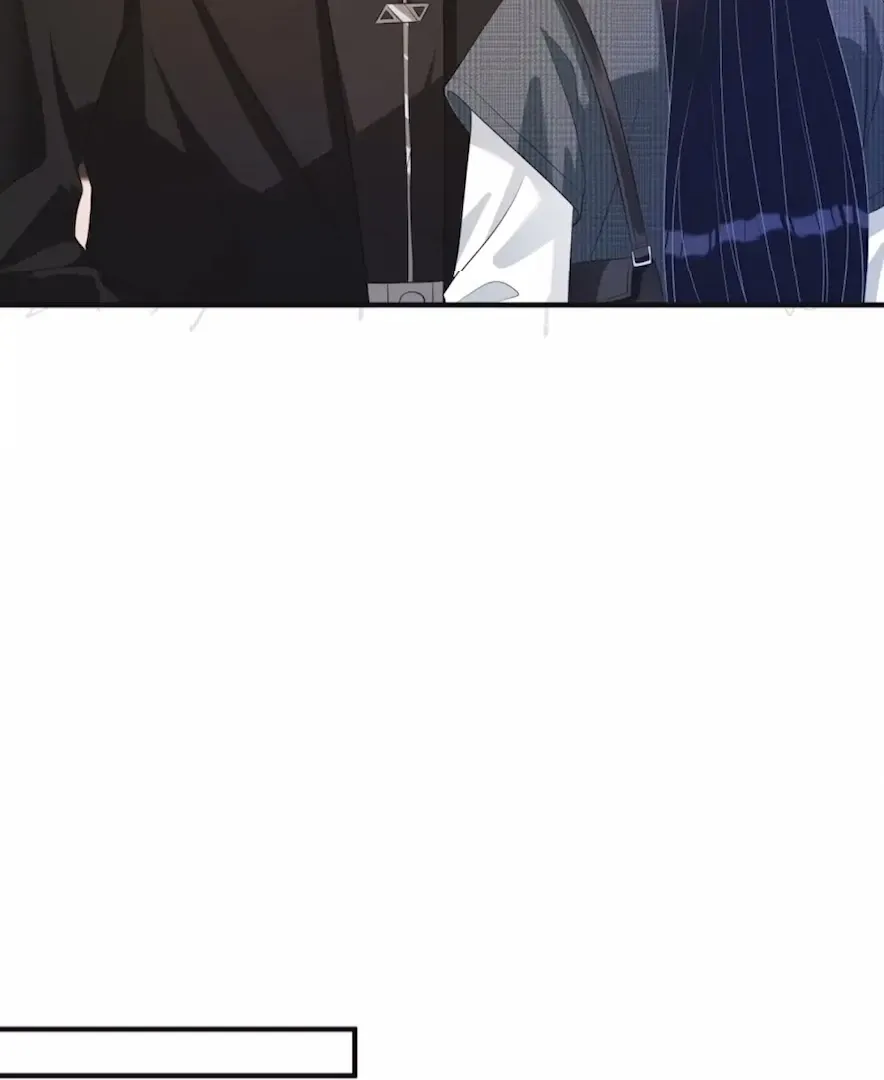 The Real Daughter, She Is an Almighty Boss Chapter 134 Online - página 17