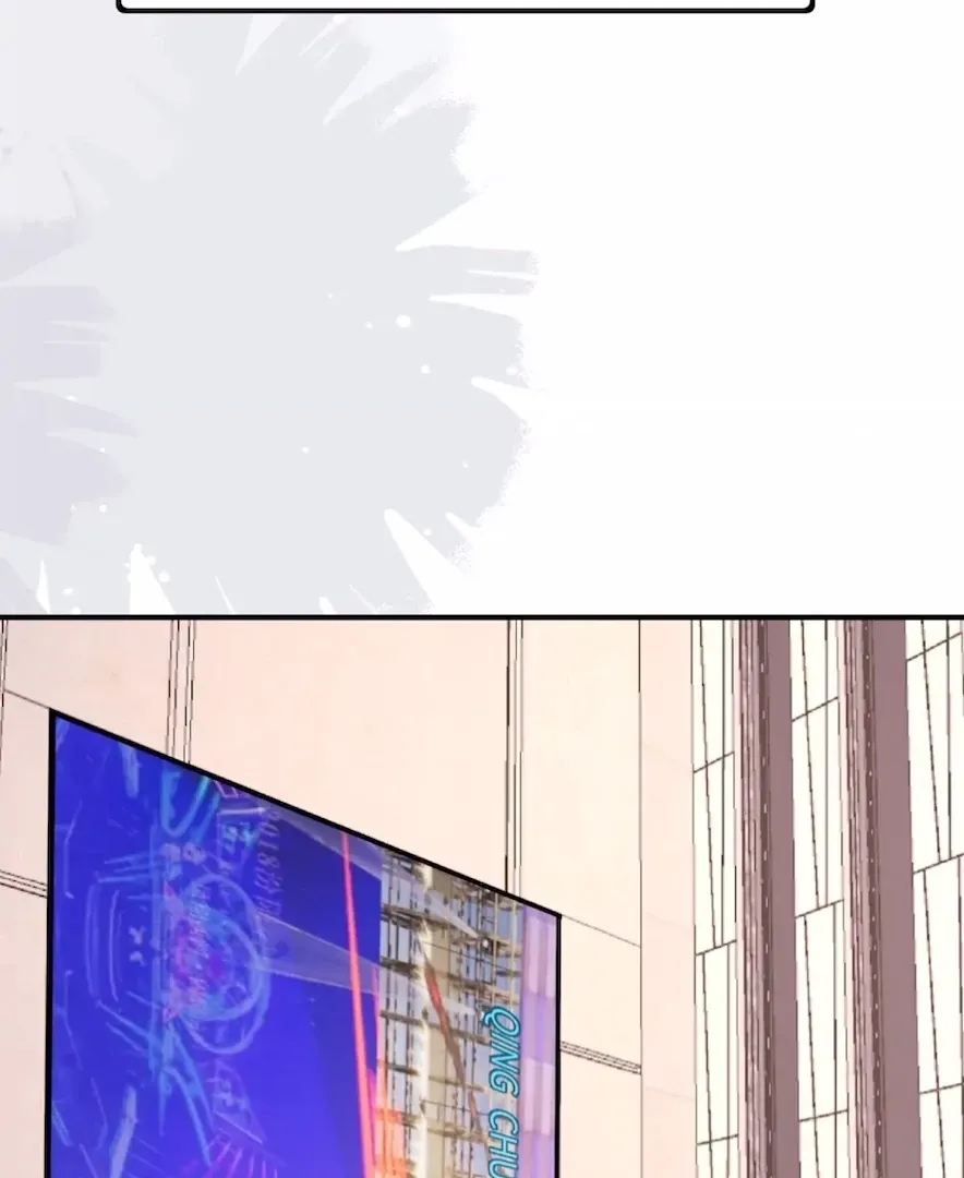 The Real Daughter, She Is an Almighty Boss Chapter 157 Online - página 14