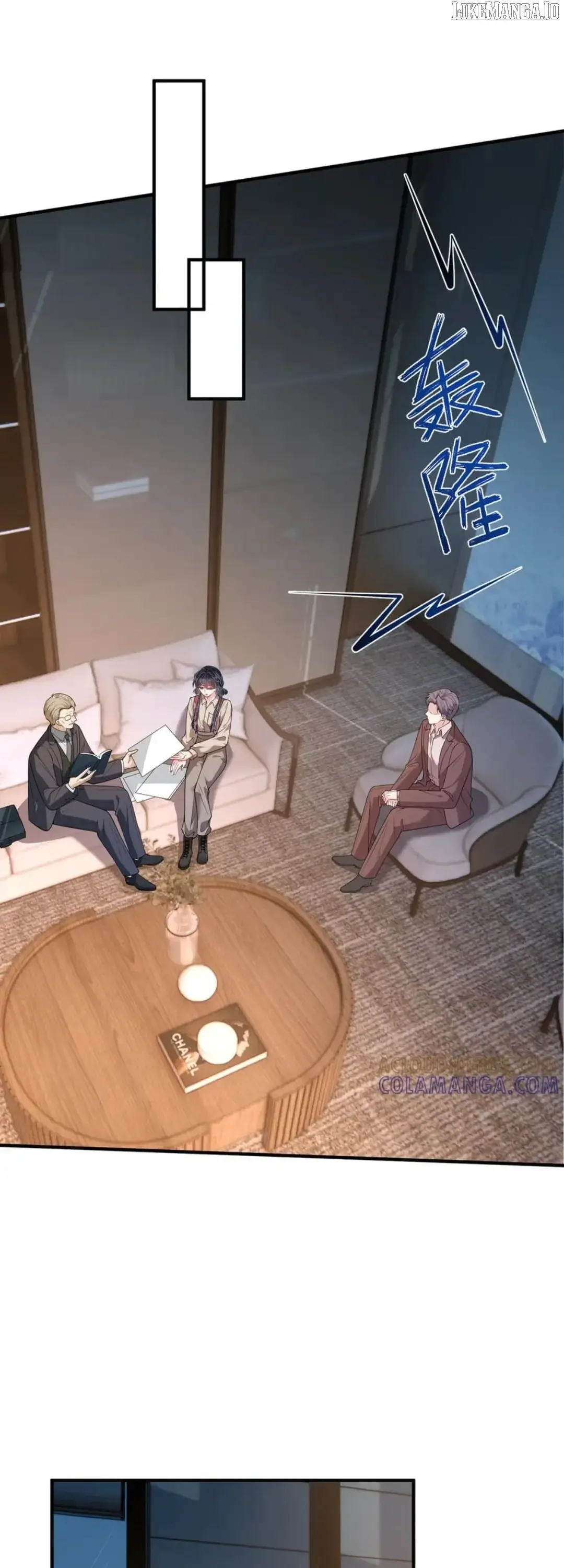 The Real Daughter, She Is an Almighty Boss Chapter 185 Online - página 15