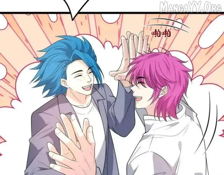 The Real Daughter, She Is an Almighty Boss Chapter 189 Online - página 11