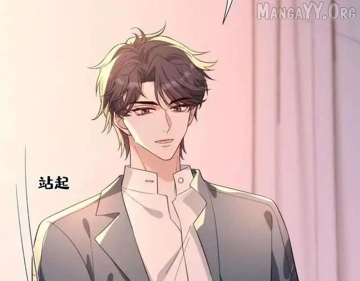 The Real Daughter, She Is an Almighty Boss Chapter 189 Online - página 28