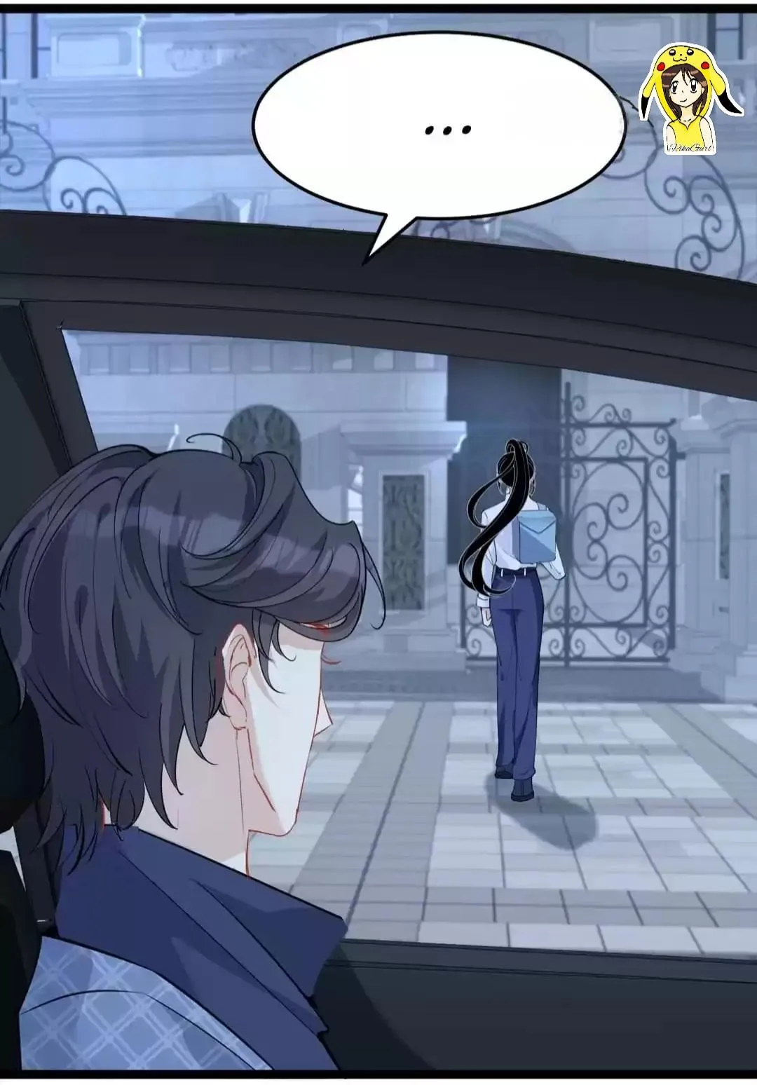 The Real Daughter, She Is an Almighty Boss Chapter 4 Online - página 18