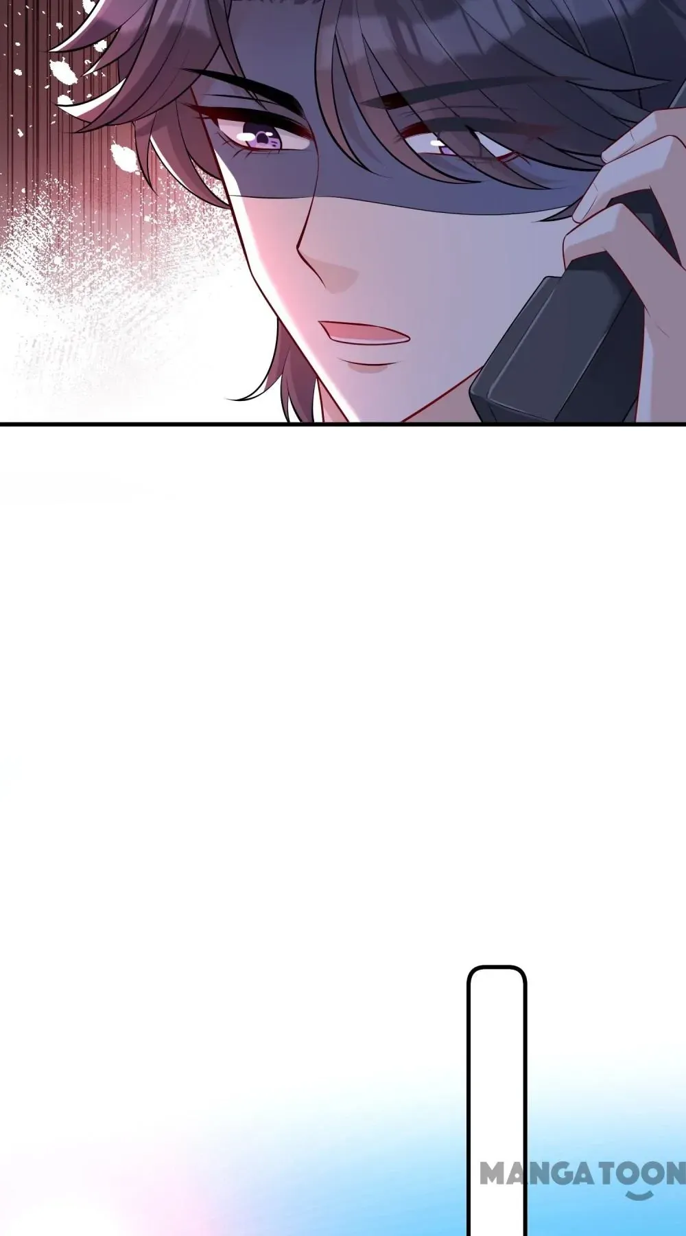 The Real Daughter, She Is an Almighty Boss Chapter 64 Online - página 15