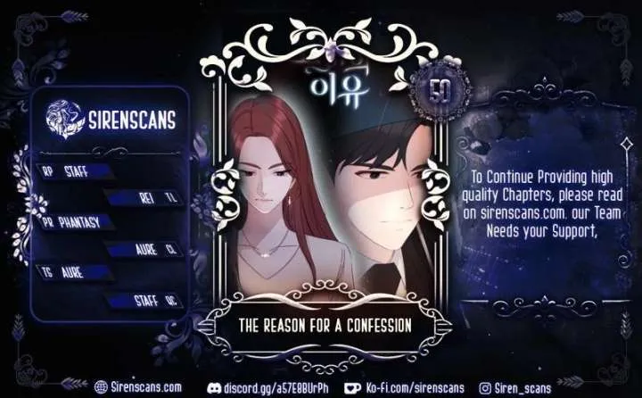The Reason for a Confession Chapter 50 Online - página 1