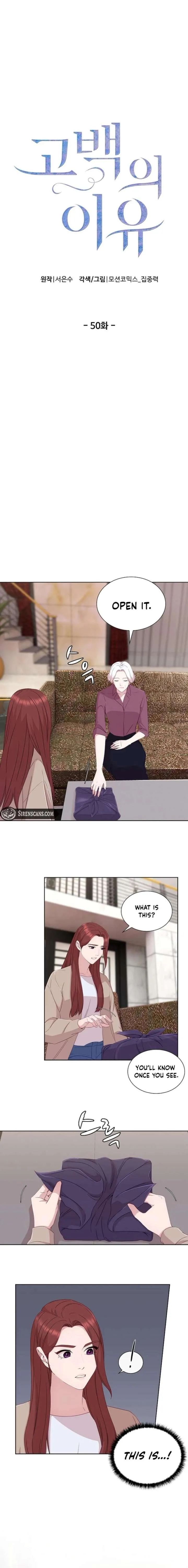 The Reason for a Confession Chapter 50 Online - página 2