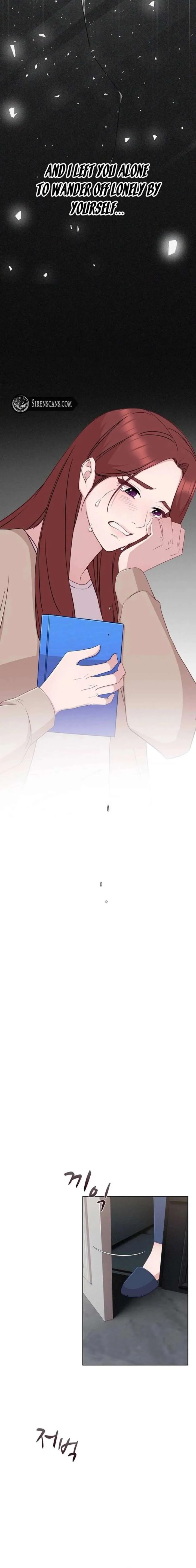 The Reason for a Confession Chapter 51 Online - página 16