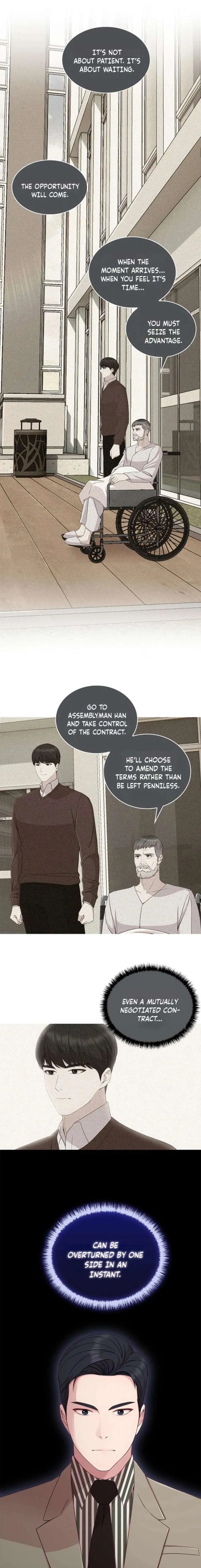 The Reason for a Confession Chapter 53 Online - página 11
