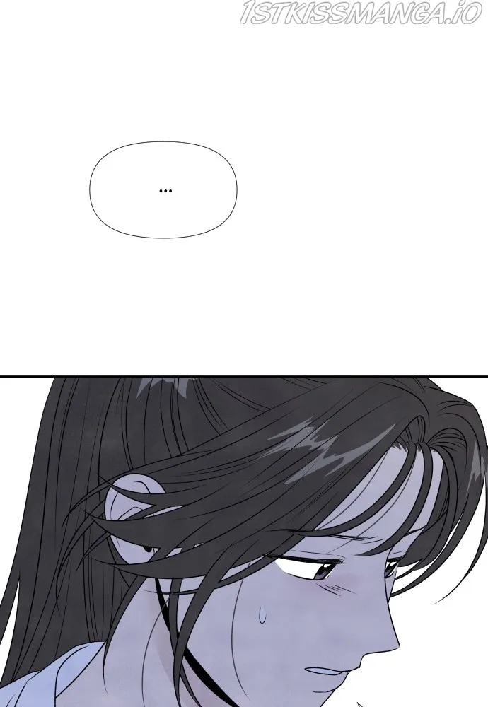 The Reason I Decided to Die Chapter 22 Online - página 73