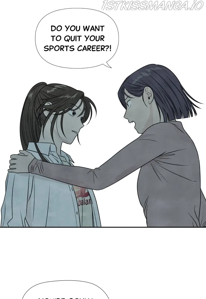 The Reason I Decided to Die Chapter 22 Online - página 81