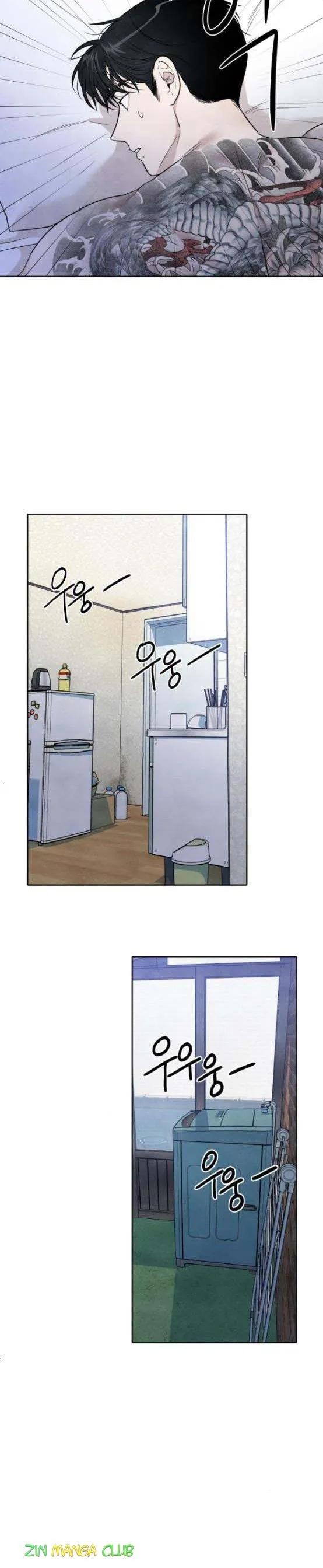 The Reason I Decided to Die Chapter 53 Online - página 6