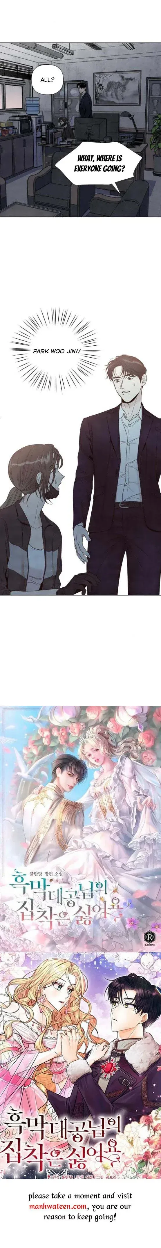 The Reason I Decided to Die Chapter 67 Online - página 23