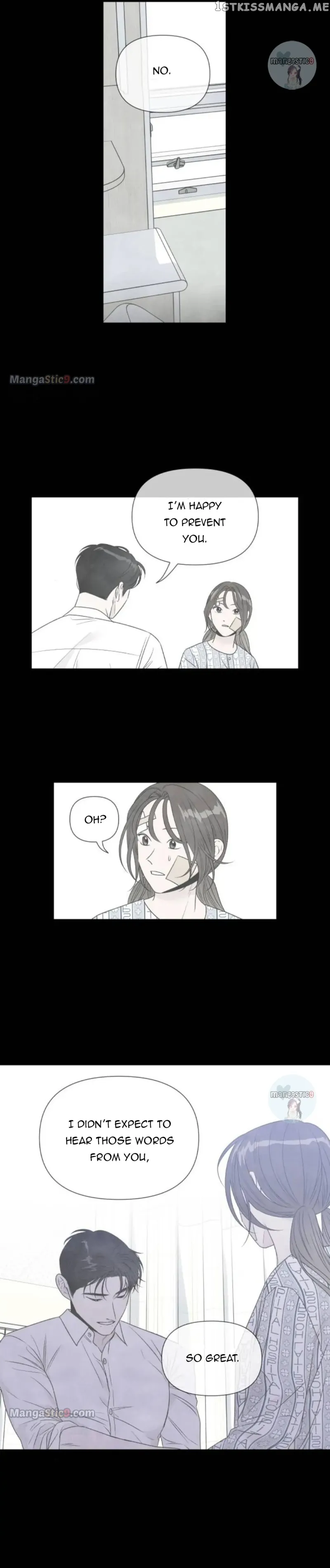The Reason I Decided to Die Chapter 75 Online - página 14