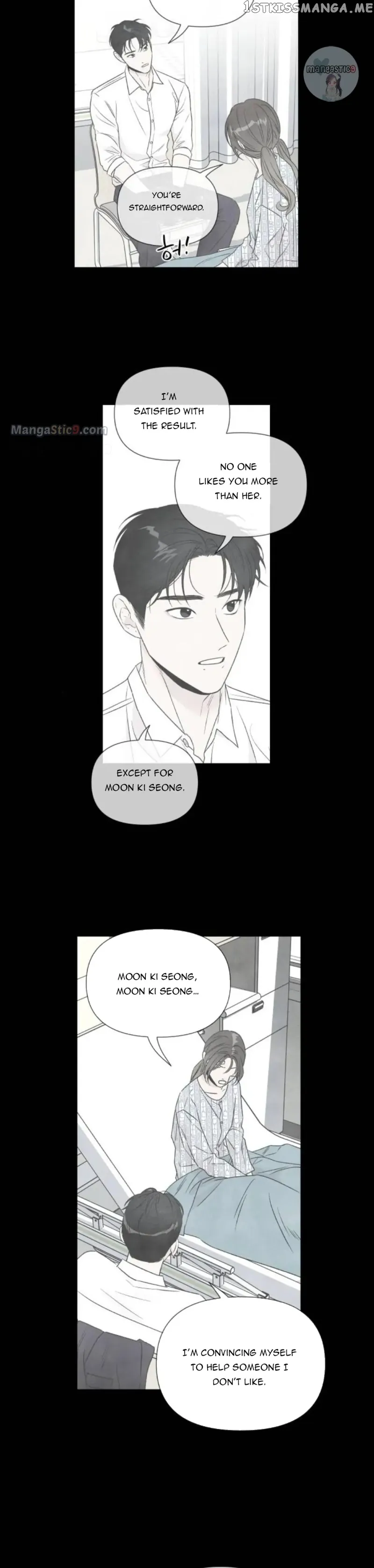 The Reason I Decided to Die Chapter 75 Online - página 19