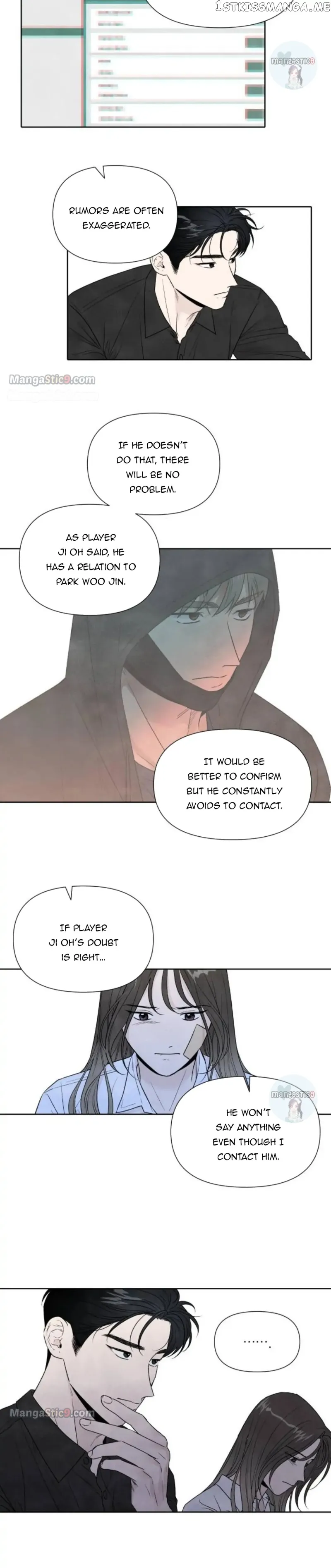 The Reason I Decided to Die Chapter 77 Online - página 3