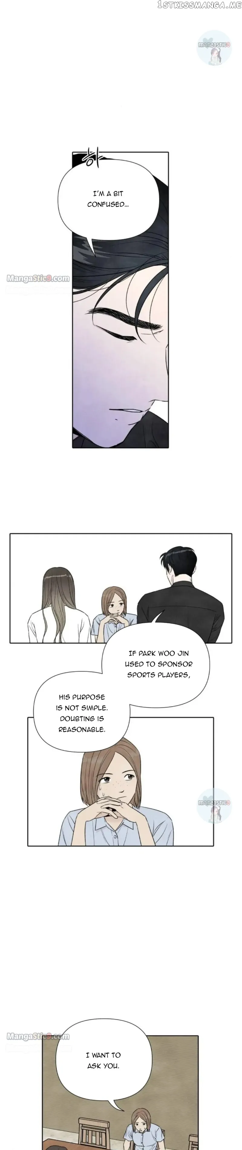 The Reason I Decided to Die Chapter 77 Online - página 4
