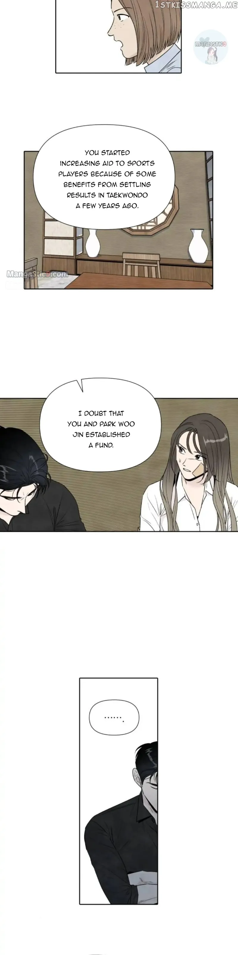The Reason I Decided to Die Chapter 77 Online - página 7