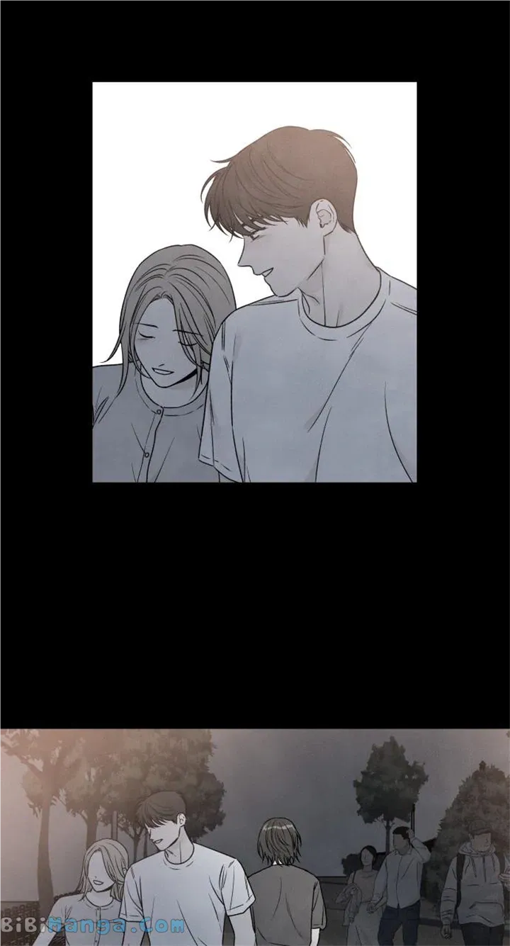 The Reason I Decided to Die Chapter 92 Online - página 19