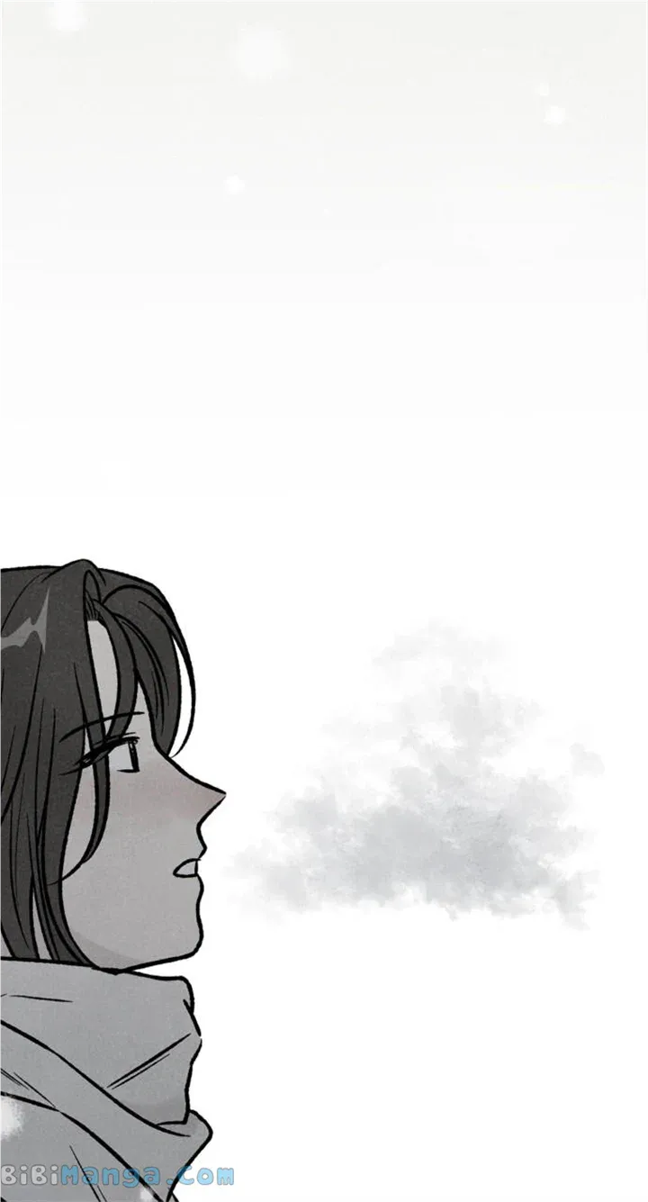The Reason I Decided to Die Chapter 92 Online - página 36