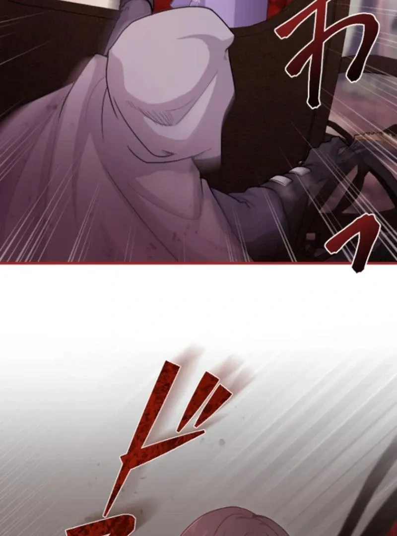The Reason why Princess White Rose Wears Thorns Chapter 24 Online - página 53