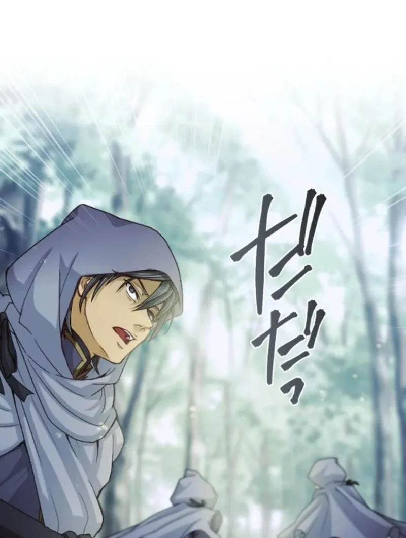 The Reason why Princess White Rose Wears Thorns Chapter 24 Online - página 64